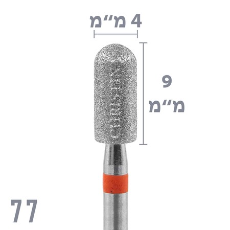 77 - ראש שיוף יהלום חבית מעוגל בקצה גסות עדינה