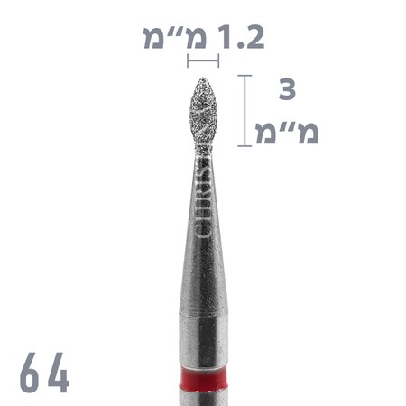 64 - ראש שיוף יהלום להבה גסות עדינה