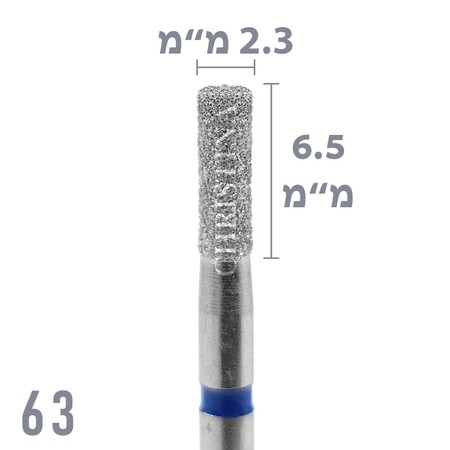 63 - ראש שיוף יהלום חבית UNC גסות עדינה