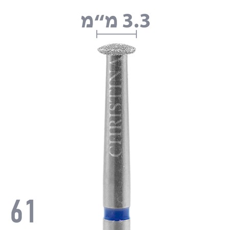 61 - ראש שיוף יהלום "דיסקית" גסות בינונית