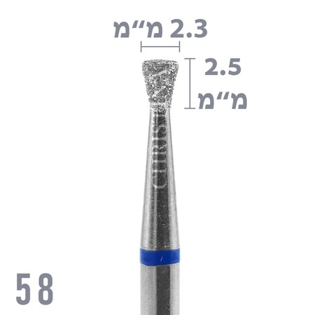 58 - ראש שיוף יהלום "חצאית" גסות בינונית