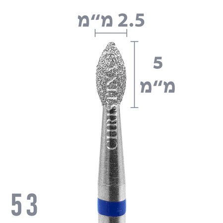 53 - ראש שיוף יהלום להבה גסות בינונית