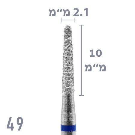 49 - ראש שיוף יהלום קונוס UNC גסות בינונית