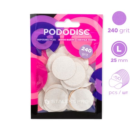 STALEKS PRO - EXPERT series <br> Refill pads for pedicure disc - PDF-25 <br> דיסקיות שיוף לבנות נדבקות 25 מ"מ 50 יחידות - PDF-25