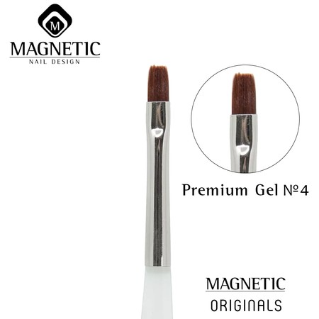 מכחול לבנייה בג'ל מספר 4 - מגנטיק<br>Magnetic Premium Gel Brush Size 4