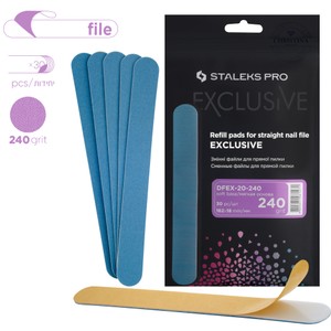 STALEKS PRO - EXCLUSIVE series <br> Refill pads for straight nail file (soft) - DFEX-20 <br> מדבקות פצירה רכות לבסיס ישר סטאלקס 30 יחידות