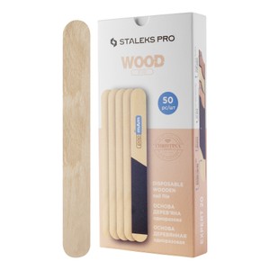 STALEKS PRO - EXPERT series<br>Disposable Wooden base for straight nail file - WBE-20<br>בסיס עץ לפצירות ישרות נדבקות\מתלבשות סטאלקס