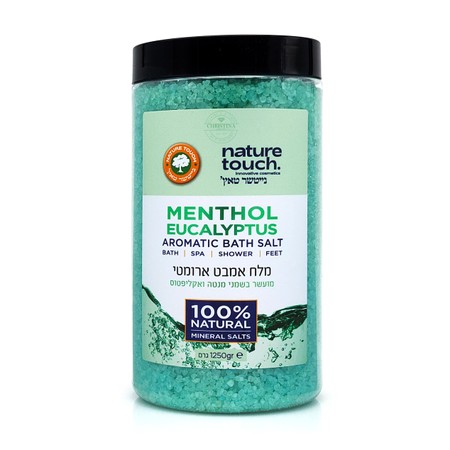 מלח אמבט ארומטי - מועשר בשמני מנטה ואקליפטוס<br>Menthol&Eucalyptus Aromatic Bath Salt