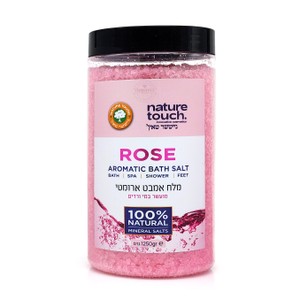 מלח אמבט ארומטי - מועשר במי ורדים<br>Rose Aromatic Bath Salt