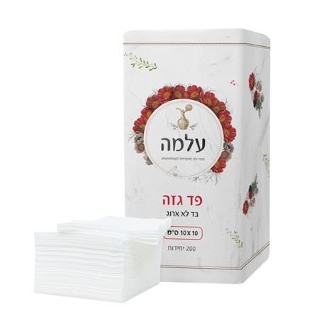 פד גזה עלמה - 200 יחידות