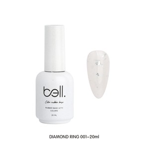 ראבר בייס DIAMOND RING - 001 - Bell