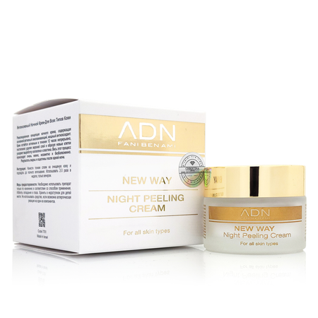 ADN - New Way<br>Night Peeling Cream<br>קרם פילינג לילה