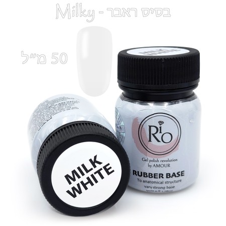 ראבר בייס ריו - גוון חלבי - Rio Rubber Base Gel