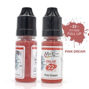 צבע פיגמנט לשפתיים - Pink Dream #22<br>Magic Color PMU