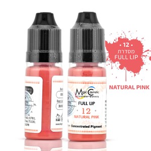 צבע פיגמנט לשפתיים - #12 NATURAL PINK<br>Magic Color PMU