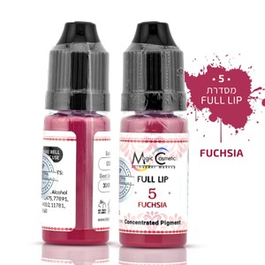 צבע פיגמנט לשפתיים - #5 FUCHSIA<br>Magic Color PMU
