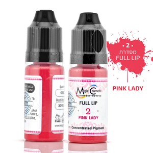 צבע פיגמנט לשפתיים - #2 PINK LADY<br>Magic Color PMU