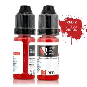 צבע פיגמנט לשפתיים - 2 RED <br>Magic Color PMU