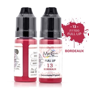 צבע פיגמנט לשפתיים - BORDEAUX #13<br>Magic Color PMU