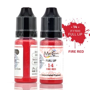 צבע פיגמנט לשפתיים - FIRE RED #14<br>Magic Color PMU