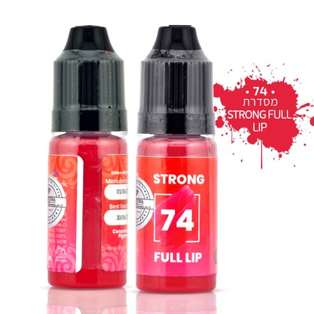 צבע פיגמנט - לשפתיים - Strong Full Lip #74<br>Magic Pmu