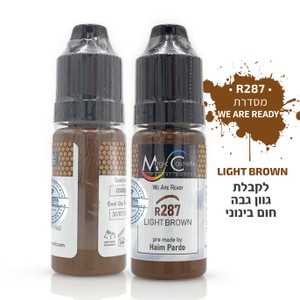 פיגמנט לגבות - R287 Light Brown<br>סדרת WE ARE READY<br>MAGIC COSMETIC PMU