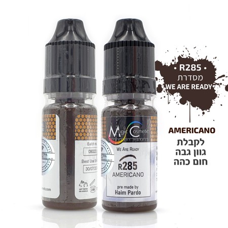 פיגמנט לגבות - R285 Americano<br>סדרת WE ARE READY<br>MAGIC COSMETIC PMU