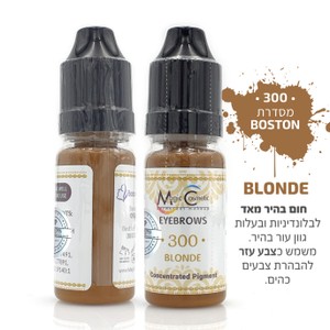 פיגמנט לגבות - פודרה והצללה<br>300 - BLOND<br>Magic cosmetic PMU