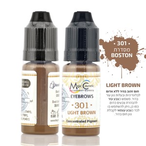 פיגמנט לגבות - פודרה והצללה<br>301 - Light BROWN<br>Magic cosmetic PMU