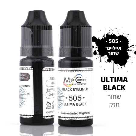 פיגמנט לעיניים - אייליינר<br>Ultima Black #505<br>MAGIC COSMETIC PMU