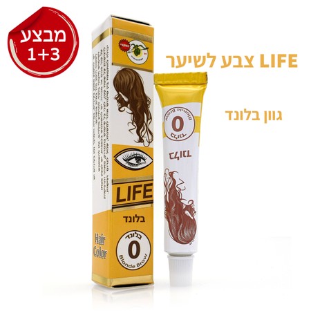 לייף צבע לצביעת ריסים וגבות - בלונד<br>Life Blonde