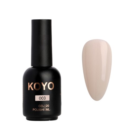 KOYO GEL POLISH<br>לק ג'ל קויו - 003