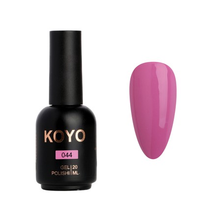 KOYO GEL POLISH<br>לק ג'ל קויו - 044