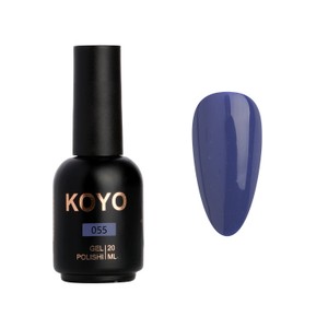 KOYO GEL POLISH<br>לק ג'ל קויו - 055