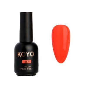 KOYO GEL POLISH<br>לק ג'ל קויו - 067