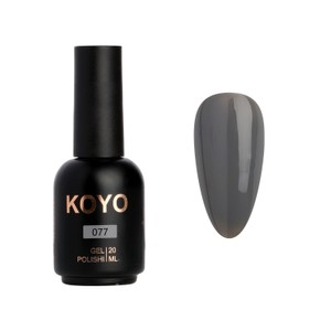 KOYO GEL POLISH<br>לק ג'ל קויו - 077