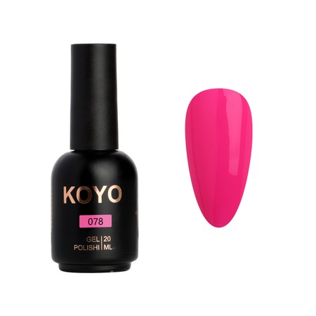 KOYO GEL POLISH<br>לק ג'ל קויו - 078