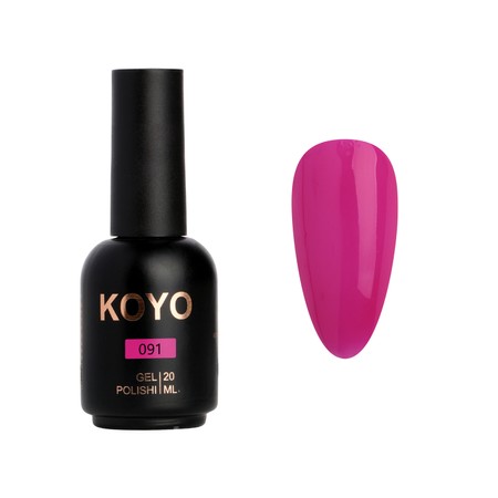 KOYO GEL POLISH<br>לק ג'ל קויו - 091