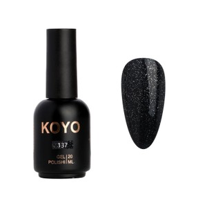 KOYO GEL POLISH<br>לק ג'ל קויו - 137