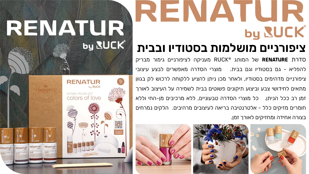 RENATUR - Nail Design