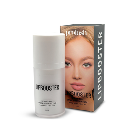 LIPBOOSTER<br>סרום שפתיים חומצה היאלורונית וקולגן