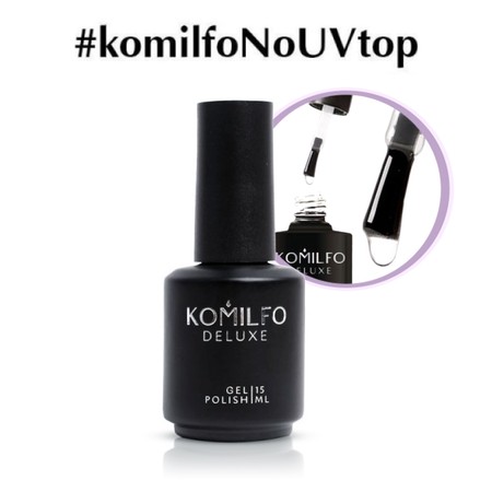 טופ ללא נטרול ללא סנן UV קומילפו<br>KOMILFO Top No Wipe No UV Filters