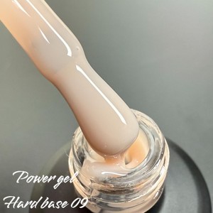POWER GEL Hard Base - 09