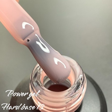 POWER GEL Hard Base - 13