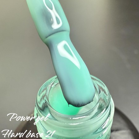 POWER GEL Hard Base - 21