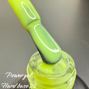 POWER GEL Hard Base - 25