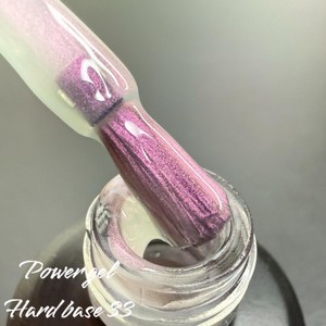 POWER GEL Hard Base - 33