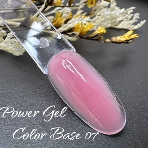 POWER GEL<br>Color Base Collection<br>בסיס ראבר - 07