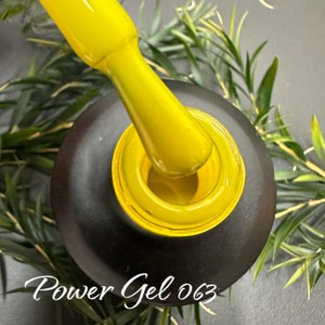 לק ג'ל 063 - Power Gel