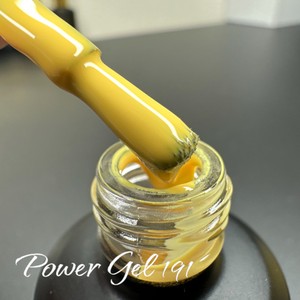 לק ג'ל 191 - Power Gel סדרת ניאון